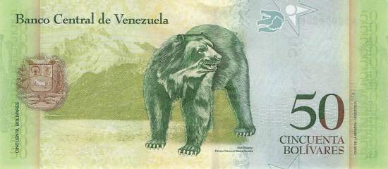 50 Bolivares 2015
